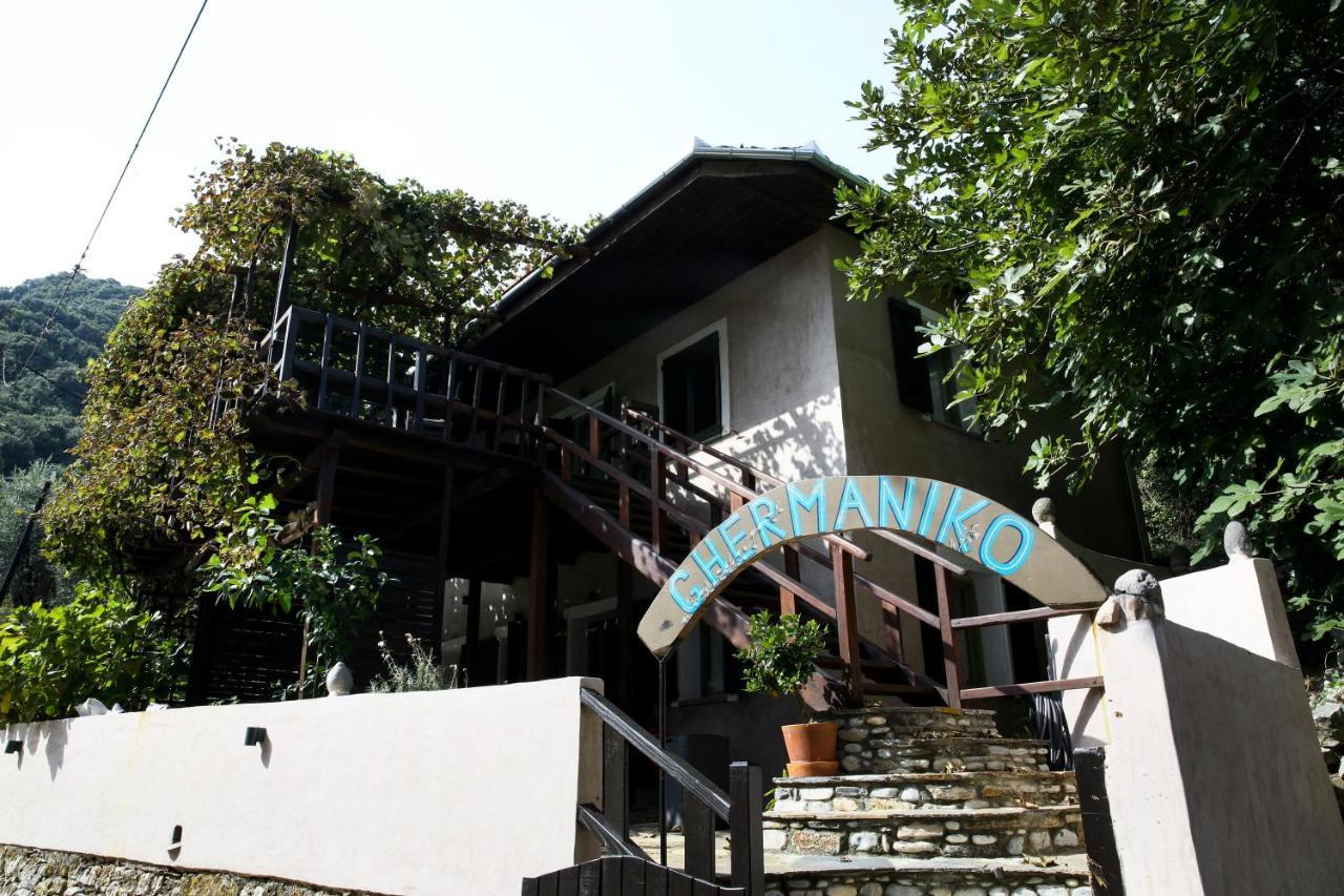 Ghermaniko Guesthouse Damouchari Bagian luar foto